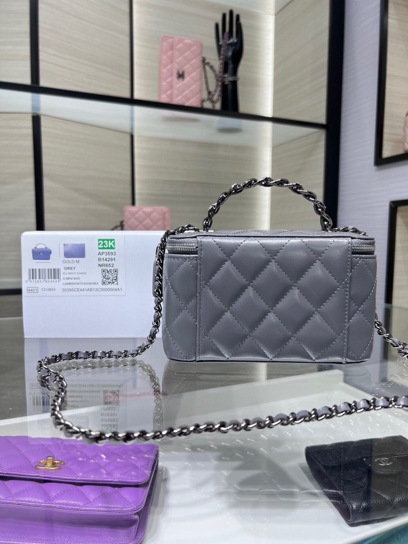 Chanel Cosmetic Bags